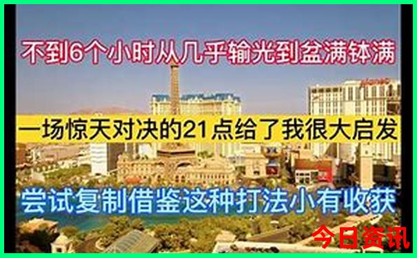 暑假旅游哪里凉快又好玩